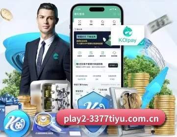 3377体育pg APP